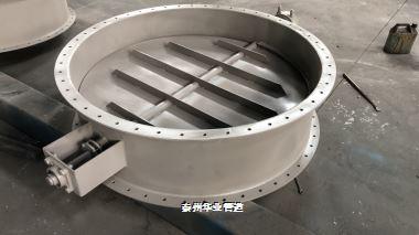 廢氣處理風(fēng)閥 廢氣處理風(fēng)閥