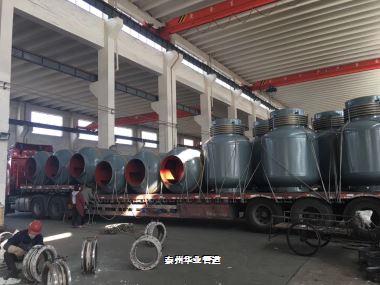 地下熱水管道平衡波紋膨脹節(jié) 地下熱水管道平衡波紋膨脹節(jié)
