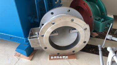 密封風(fēng)機(jī)風(fēng)閥 密封風(fēng)機(jī)風(fēng)閥