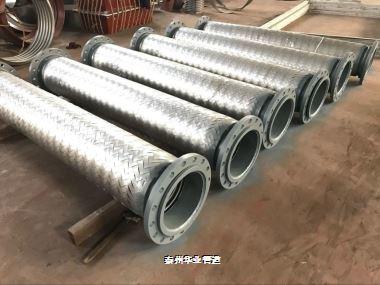 法蘭式抗震金屬軟管 法蘭式抗震金屬軟管