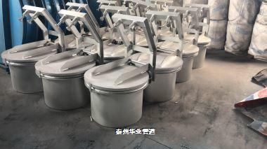 帶靠背重力安全防爆門(mén)