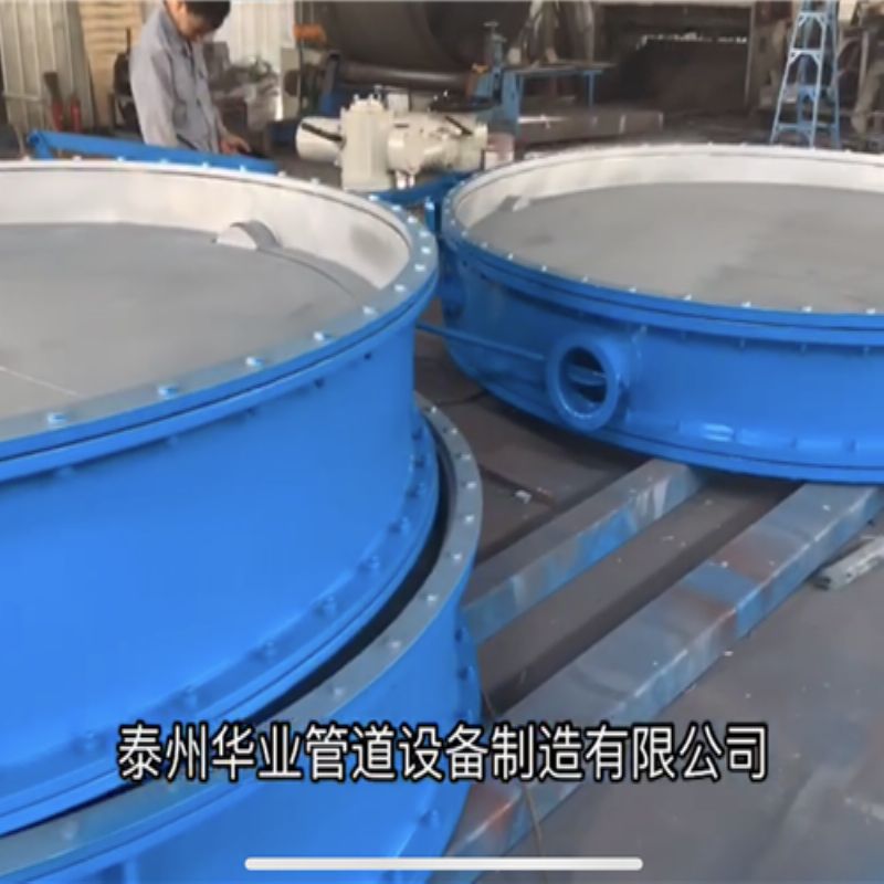 脫硫雙密封擋板門
